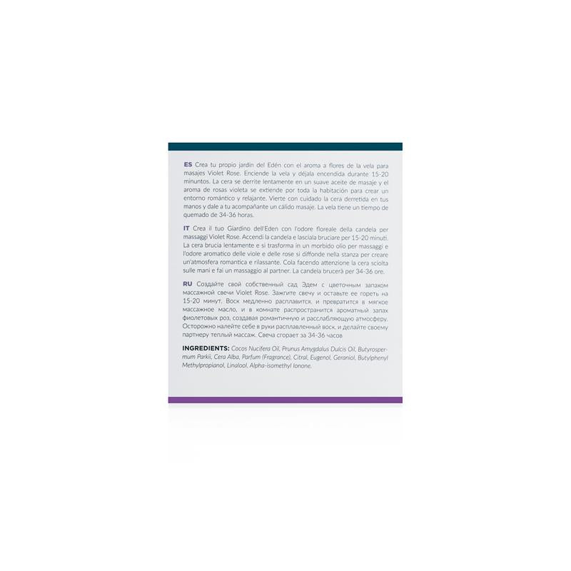 Massage Candle Violet Rose - 200g - UABDSM