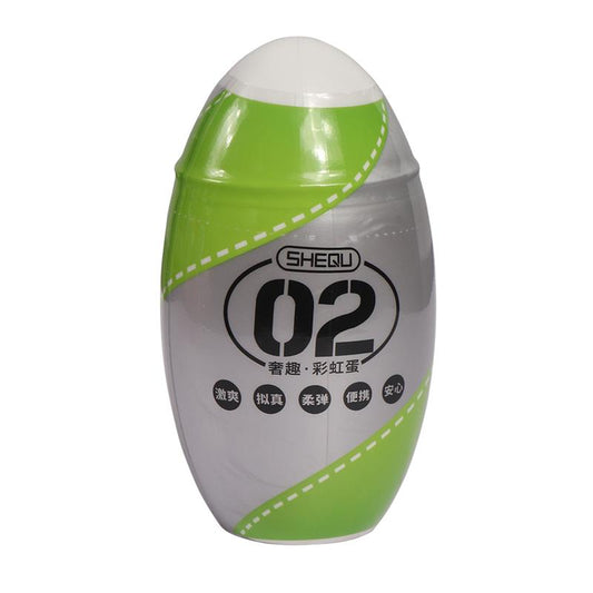 Masturbator Rainbow Green Masturbator Rainbow Green - UABDSM