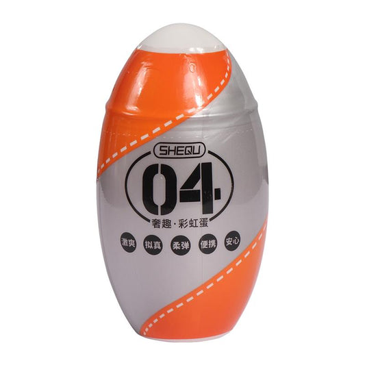 Masturbator Rainbow Orange Masturbator Rainbow Orange - UABDSM