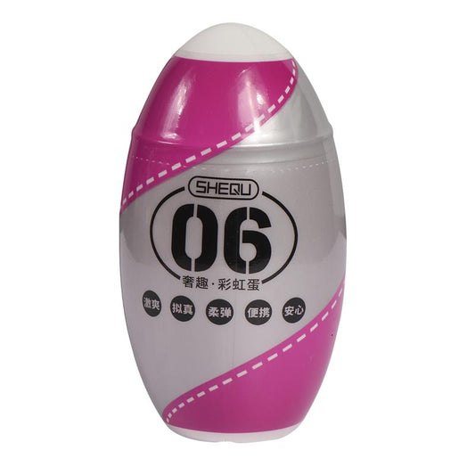 Masturbator Rainbow Pink Masturbator Rainbow Pink - UABDSM