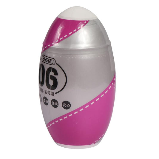 Masturbator Rainbow Pink - UABDSM