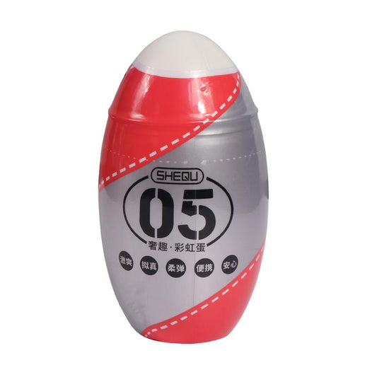 Masturbator Rainbow Red Masturbator Rainbow Red - UABDSM