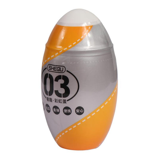 Masturbator Rainbow Yellow - UABDSM