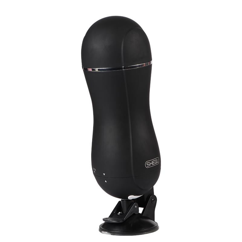 Vibrating Masturbator Tiny Waist - UABDSM