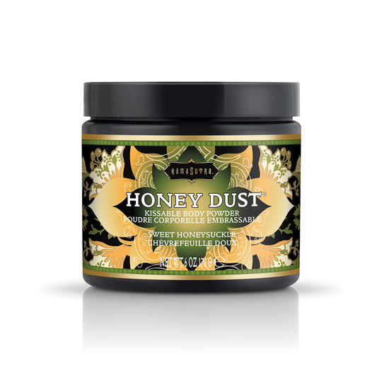 Sweet Honeysuckle - Kissable Body Powder - UABDSM