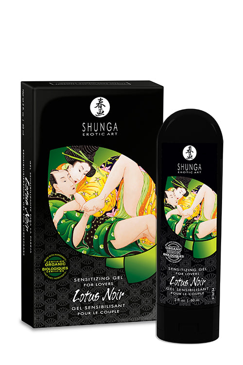 Lotus Noir 60ml