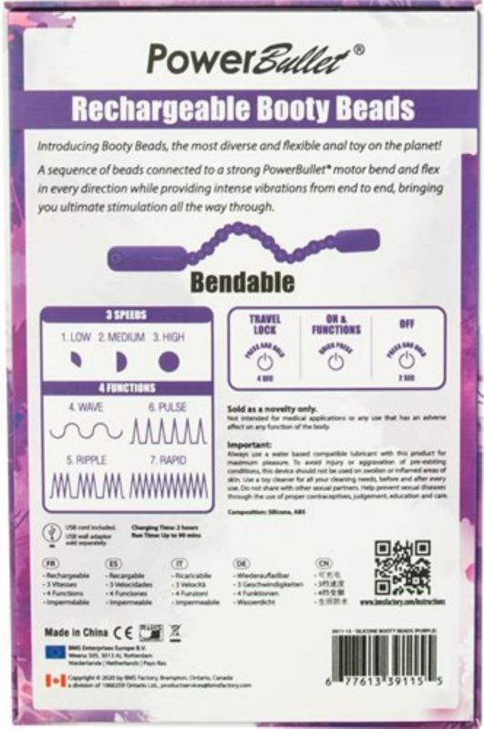 Booty Beads Vibrating Anal Beads - Purple - UABDSM