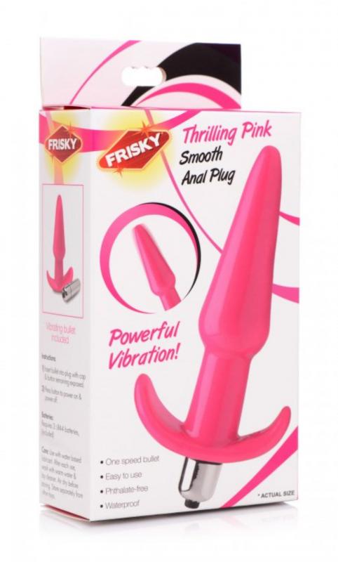 Smooth Vibrating Anal Plug - UABDSM