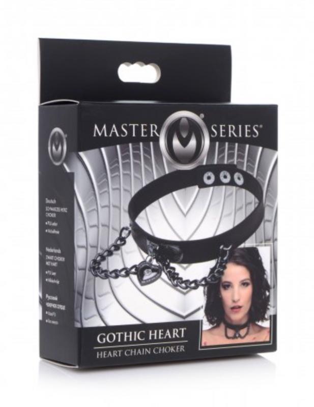 Gothic Heart Adjustable Collar - UABDSM