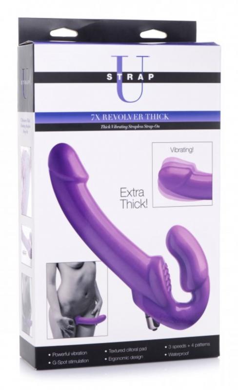 Revolver Vibrating Strapless Strap-On XXL - Purple - UABDSM