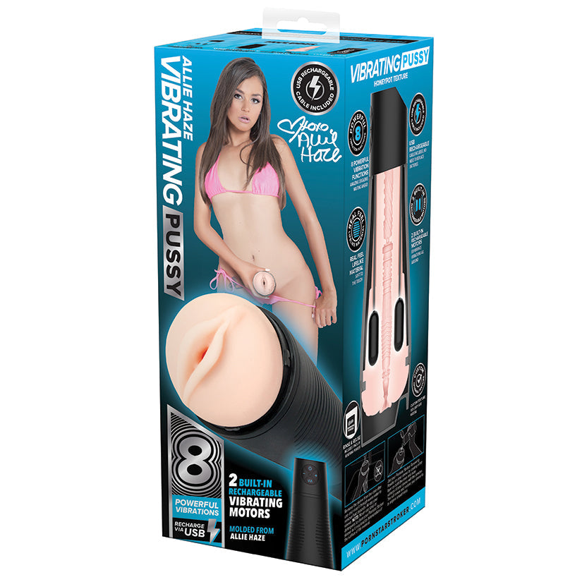 Pornstar Allie Haze Rechargeable Vibrating Pussy - UABDSM