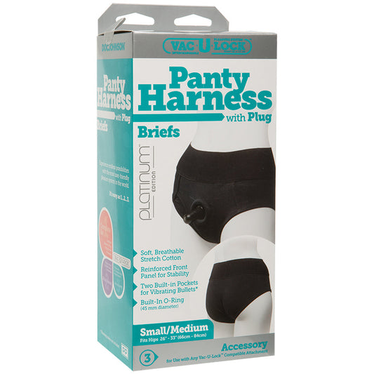 Vac- U- Lock Panty Harness With Plug - Briefs - S/ M - UABDSM