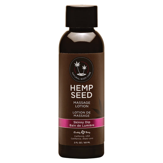 Hemp Seed Massage Lotion - Skinny Dip - 2 Fl. Oz.  / 60 ml - UABDSM
