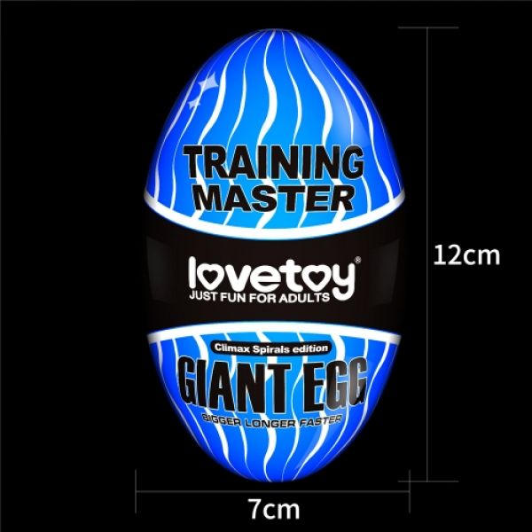 Giant Egg Climax Spirals Edition Flexible Soft Masturbator - UABDSM