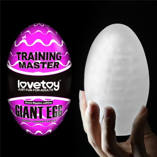 Giant Egg Grind Ripples Edition Flexible Soft Masturbator - UABDSM