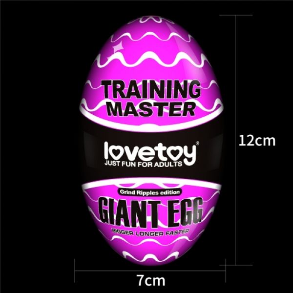 Giant Egg Grind Ripples Edition Flexible Soft Masturbator - UABDSM