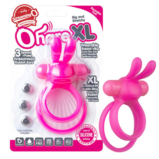 The Ohare XL - Each - Pink - UABDSM