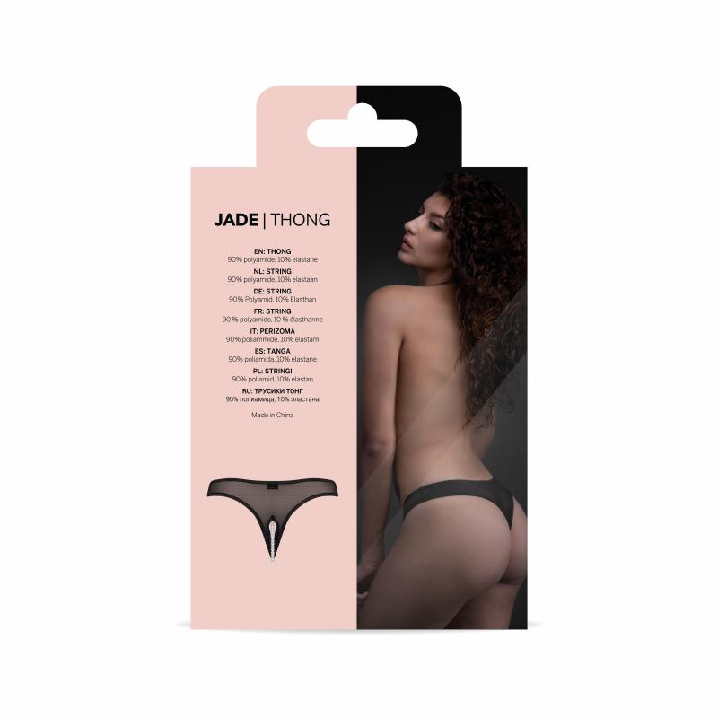 Underneath - Jade Crotchless Sheer Thong - UABDSM