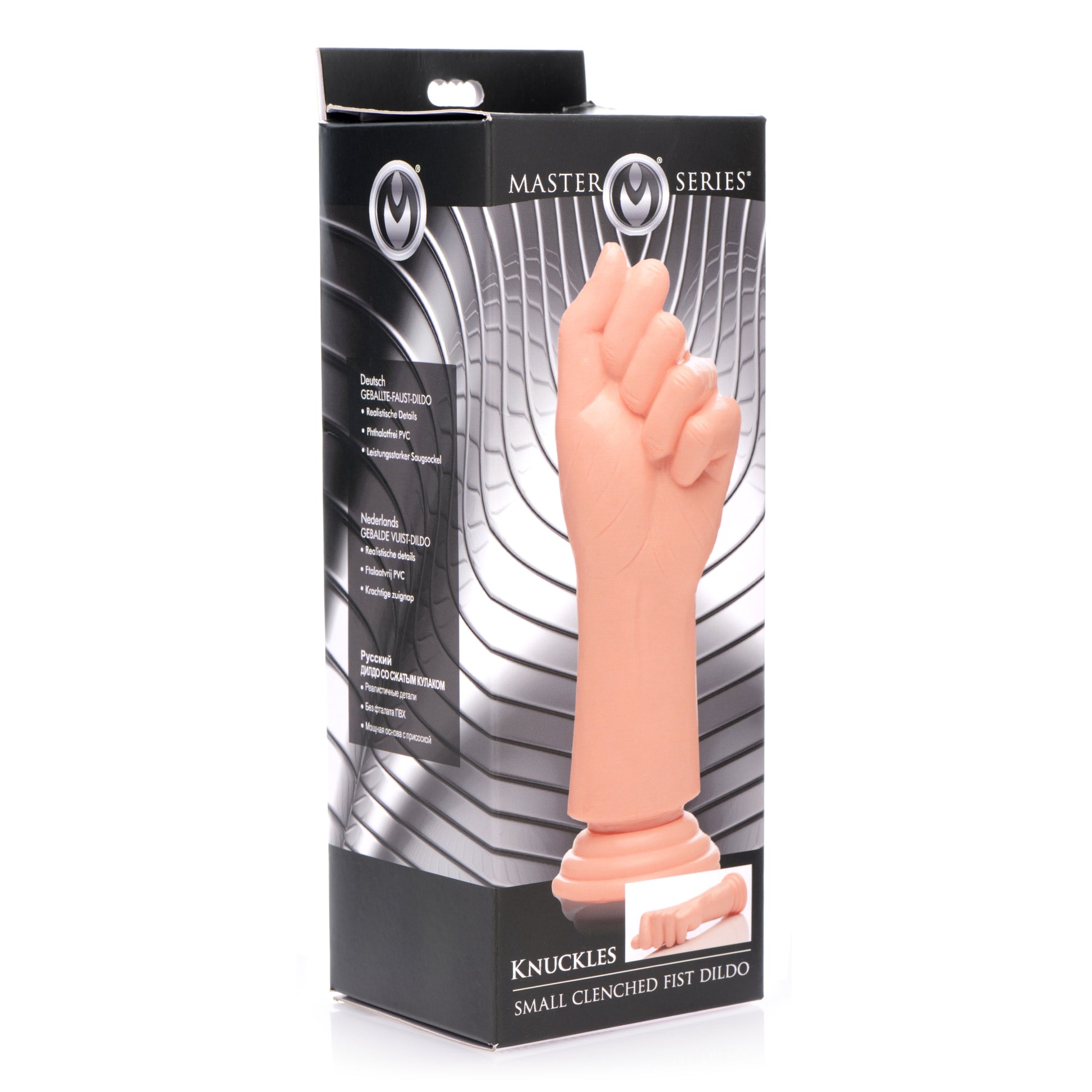 Knuckles Small Clenched Fist Dildo - UABDSM