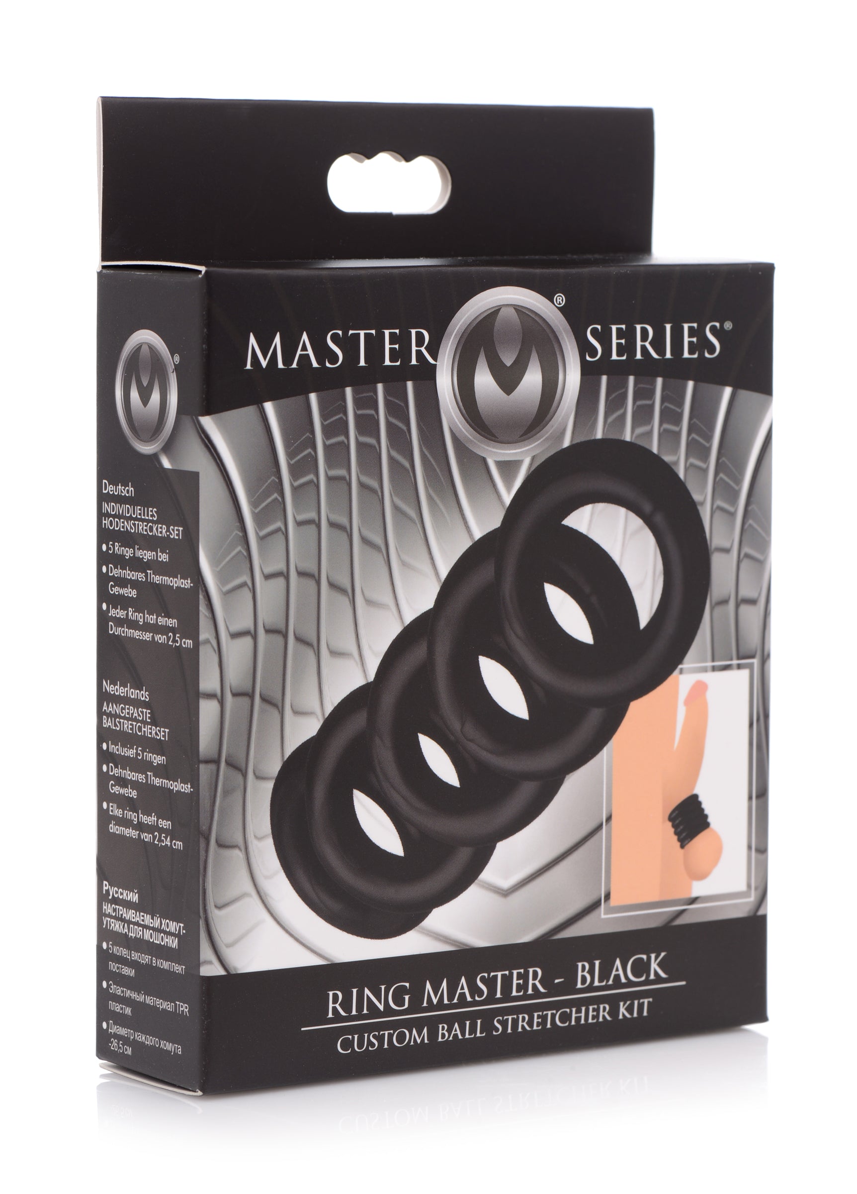 Ring Master Custom Ball Stretcher Kit - Black - UABDSM