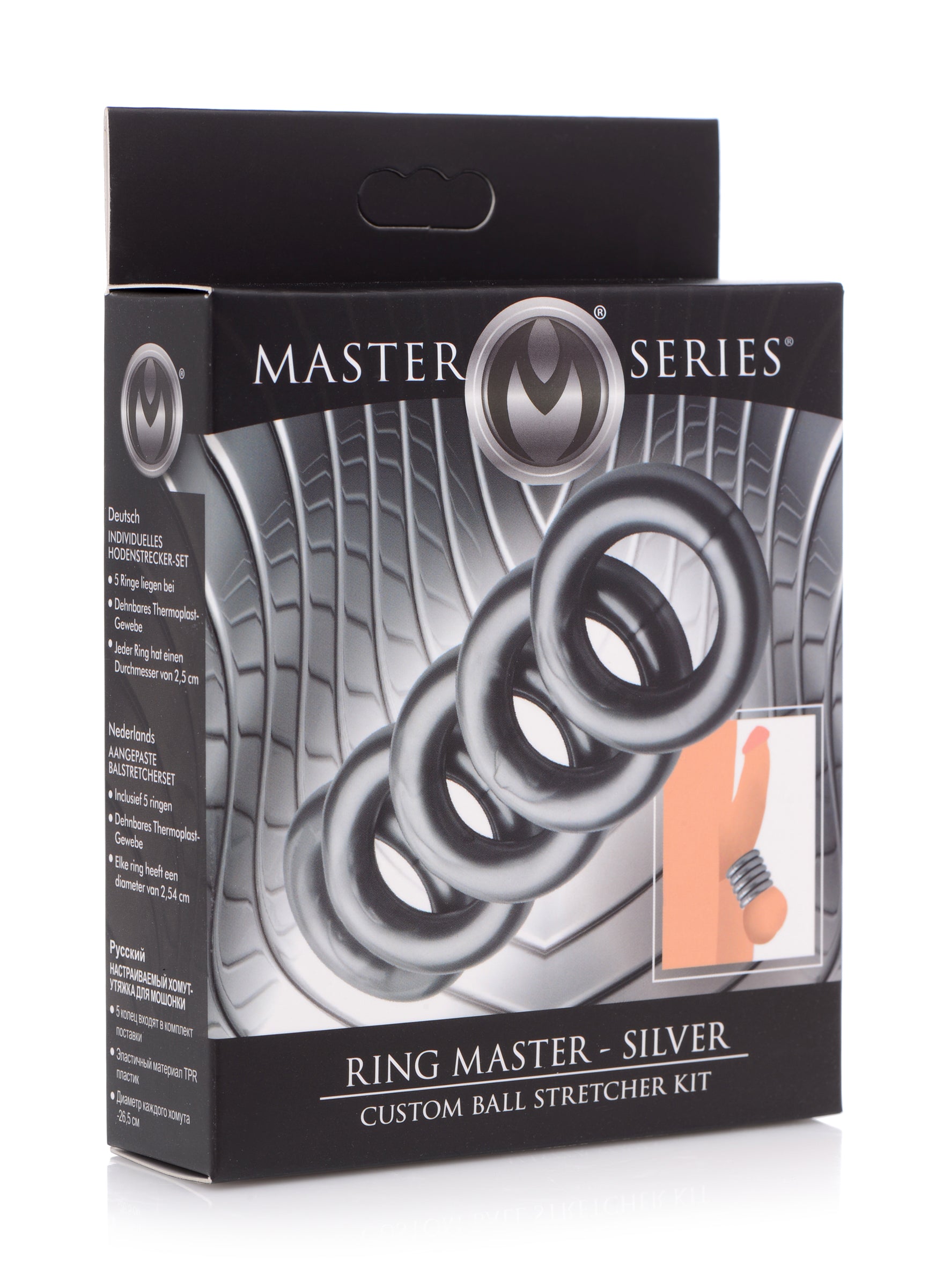 Ring Master Custom Ball Stretcher Kit - Silver - UABDSM
