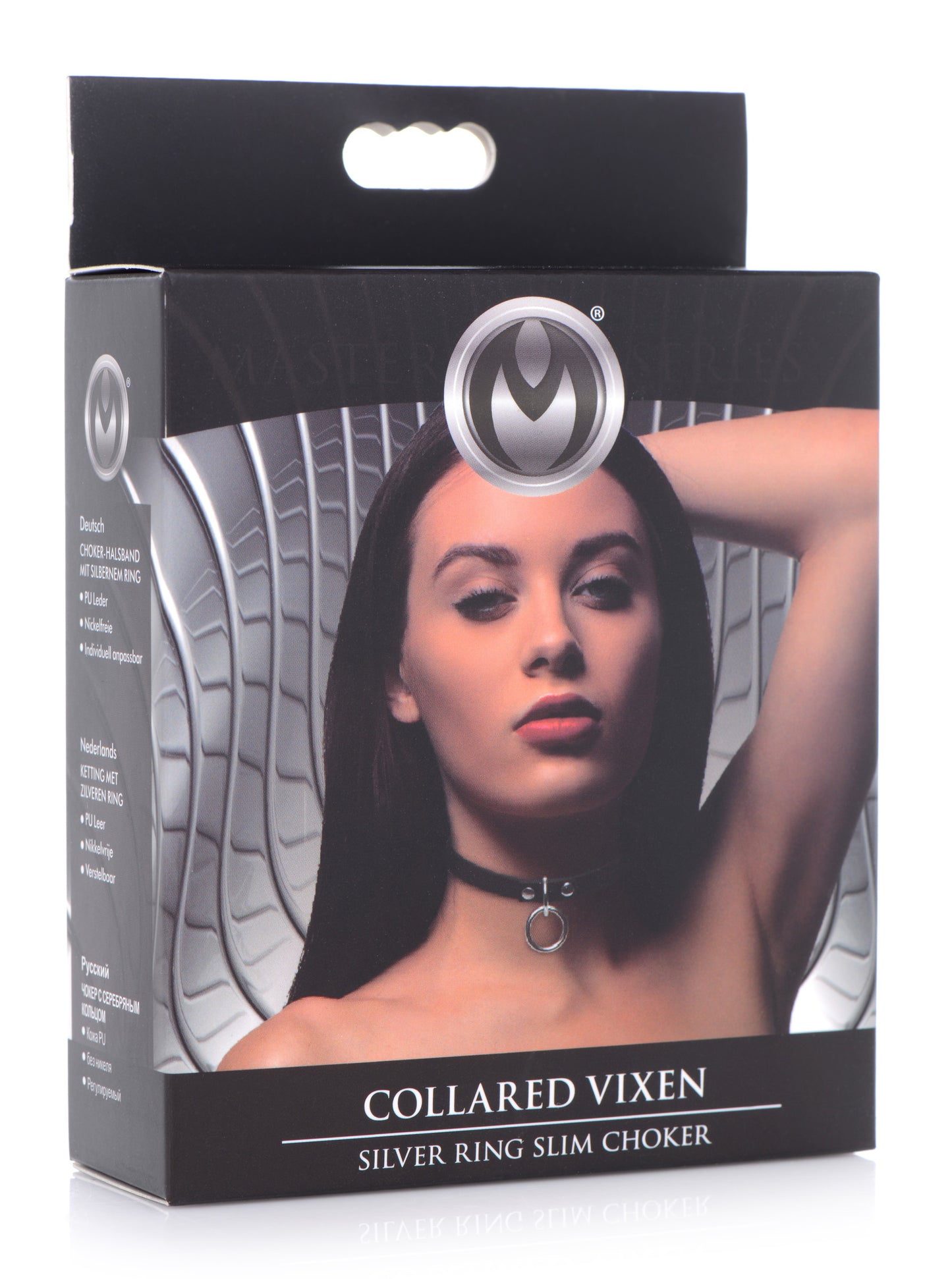 Collared Vixen Silver Ring Slim Choker - UABDSM
