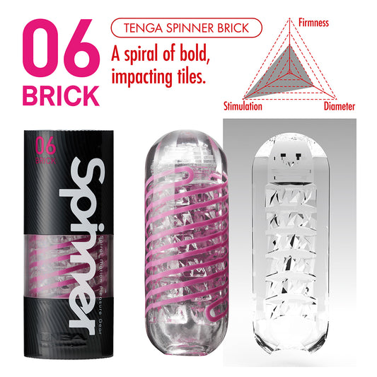 Tenga Spinner - 06 Brick Stroker - UABDSM