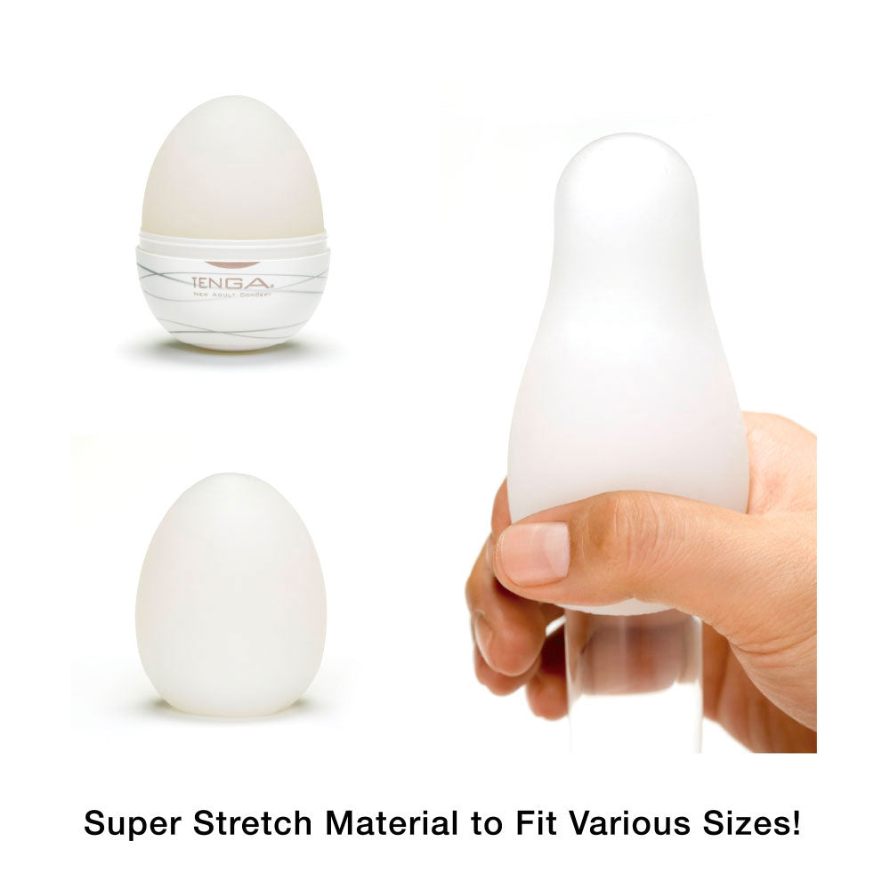 Tenga Silky Egg Masturbator - UABDSM