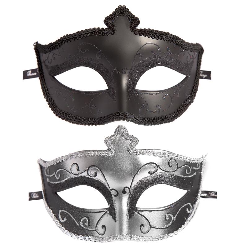 Fifty Shades of Grey Masks On Masquerade Mask Twin Pack - UABDSM