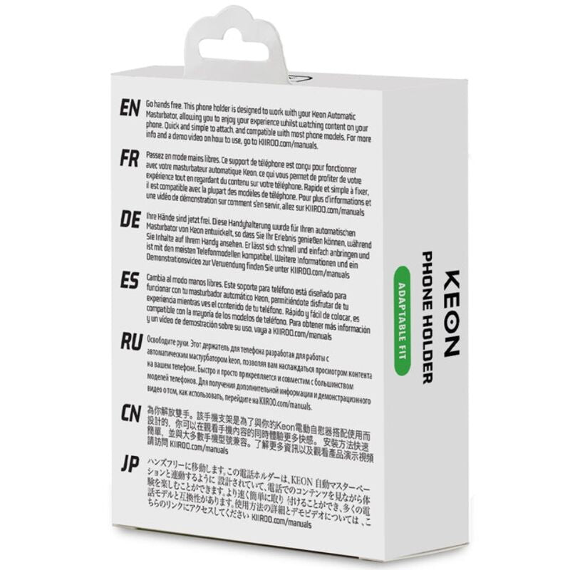 Kiiroo Keon Phone Holder - UABDSM