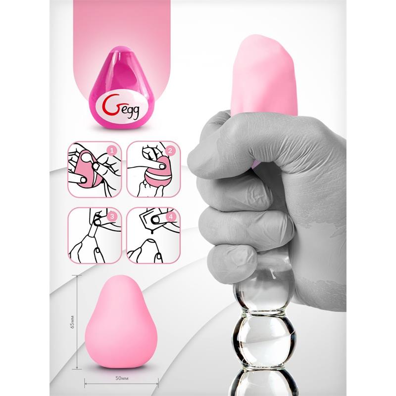 Masturbator Egg GEgg Pink - UABDSM