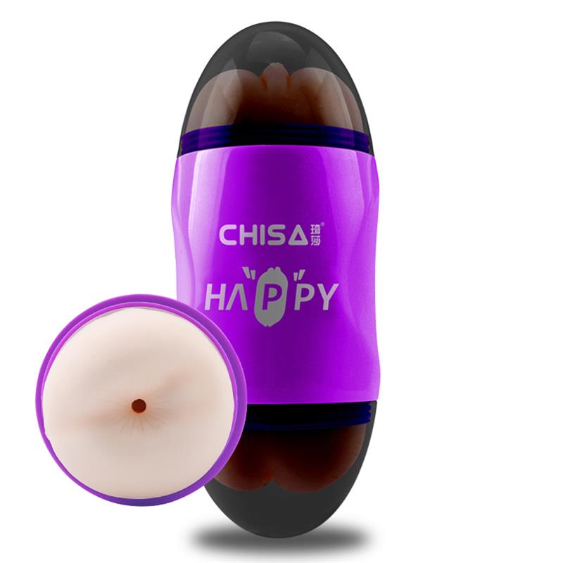 Masturbator Happy Cup Pussy and Ass T-Skin - UABDSM