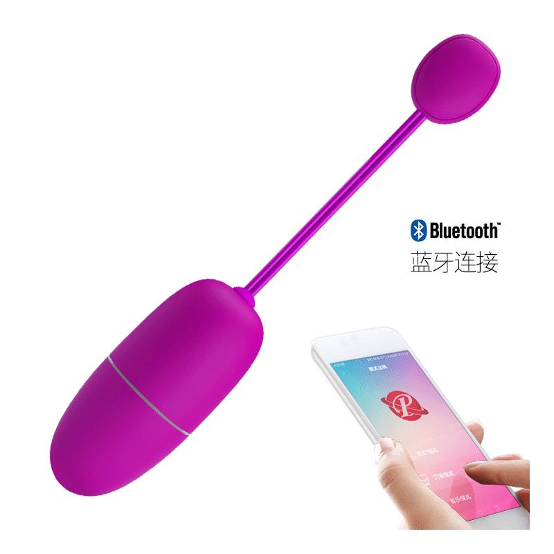 Nymph Vibrating Egg with Movil APP - UABDSM