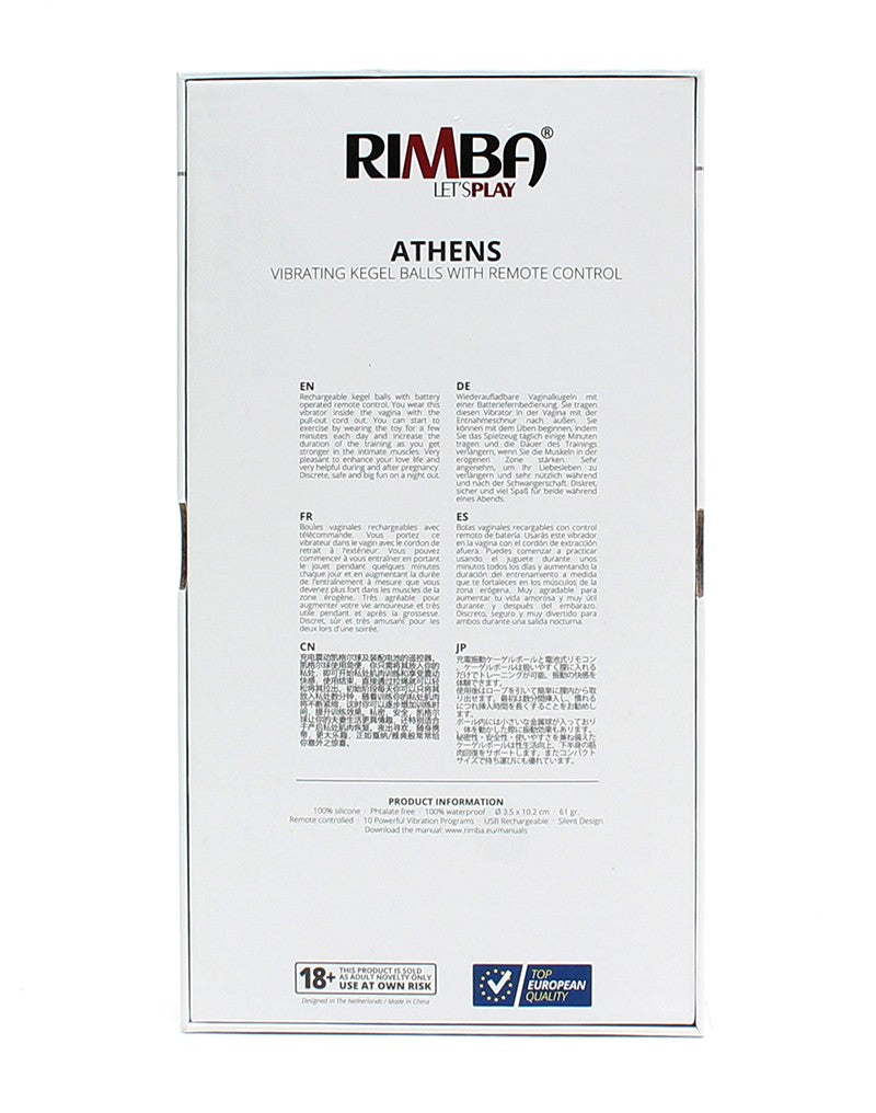 Rimba - Athens Vibrating Balls - UABDSM