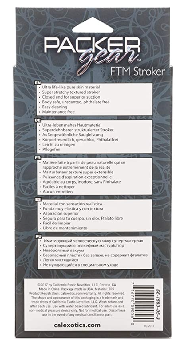 Packer Gear™ FTM Stroker - UABDSM