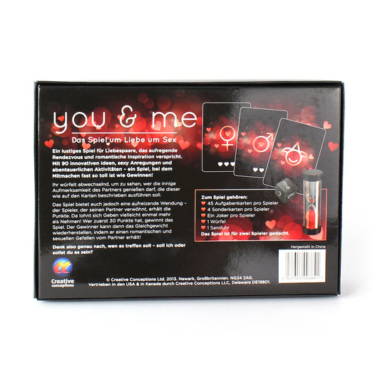 You & Me - German Version - UABDSM